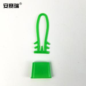 240102商品缩略图