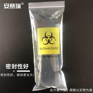 240942商品缩略图