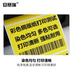 240527商品缩略图