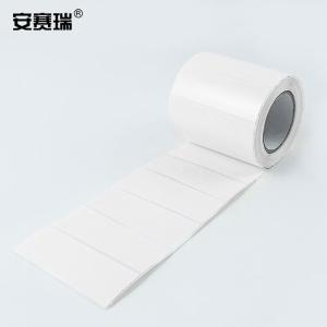 26102商品缩略图