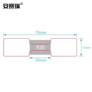 240461商品缩略图