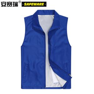 26033商品缩略图