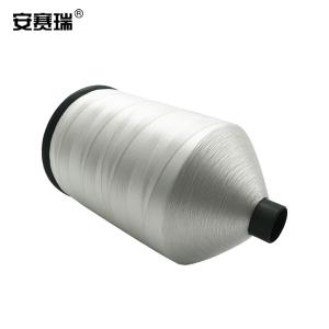 240085商品缩略图