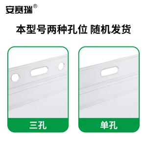 240315商品缩略图