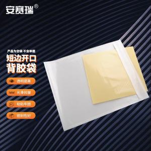 240322商品缩略图