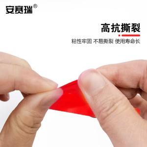 26093商品缩略图