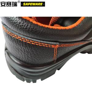 26056商品缩略图