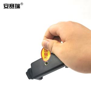 240061商品缩略图