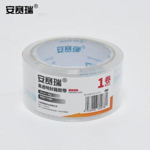 240815商品缩略图