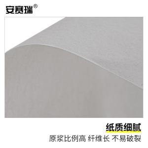 240671商品缩略图