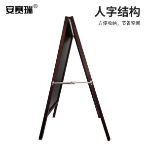 26066商品缩略图