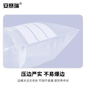 240590商品缩略图