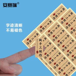 240428商品缩略图