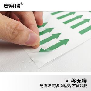 240415商品缩略图