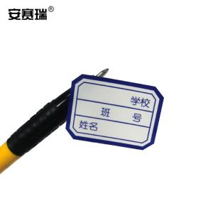 240049商品缩略图