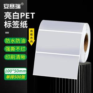 26112商品缩略图