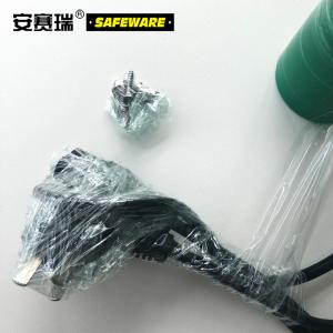 26152商品缩略图