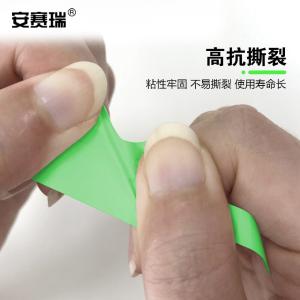 26100商品缩略图