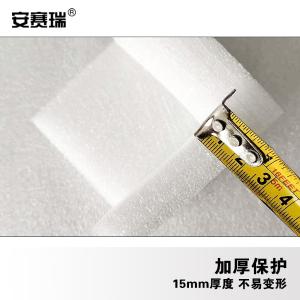 240331商品缩略图