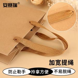 240846商品缩略图