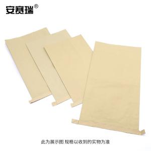 240861商品缩略图