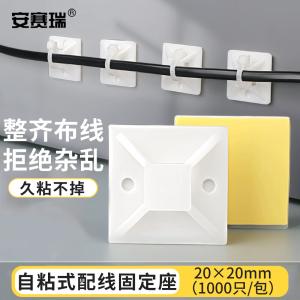 26258商品缩略图