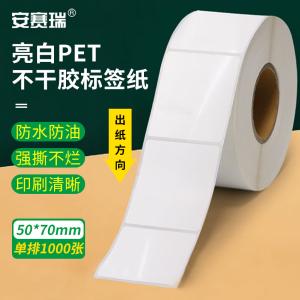 26132商品缩略图