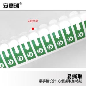 240394商品缩略图