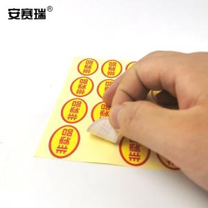 240061商品缩略图