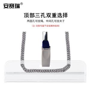 240317商品缩略图