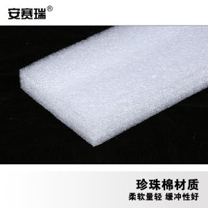 240337商品缩略图