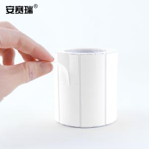 26092商品缩略图