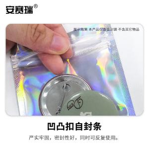 240596商品缩略图