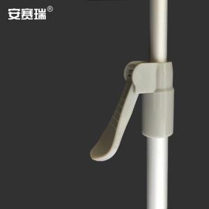 26061商品缩略图