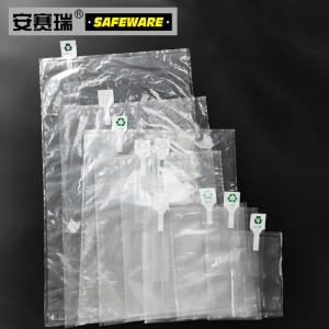 26146商品缩略图