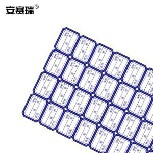 240049商品缩略图