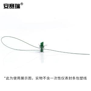 240374商品缩略图