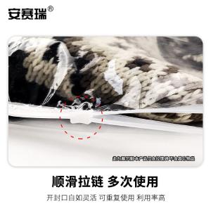 240571商品缩略图