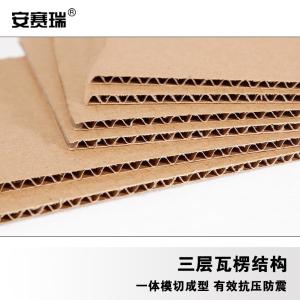 240147商品缩略图