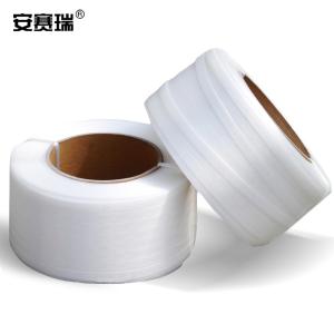 26218商品缩略图