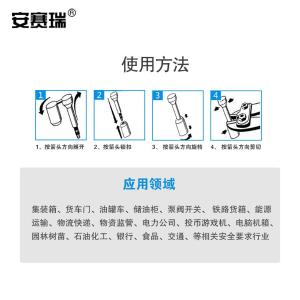 240370商品缩略图