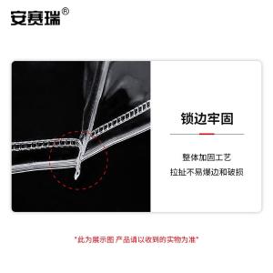 240658商品缩略图