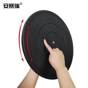 26070商品缩略图