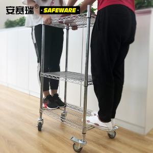 26242商品缩略图