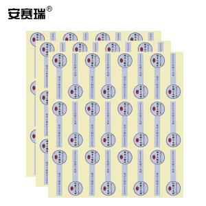 240431商品缩略图