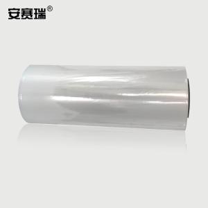 240143商品缩略图