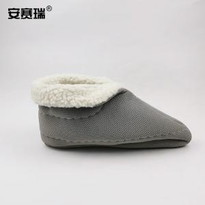 25578-44商品缩略图