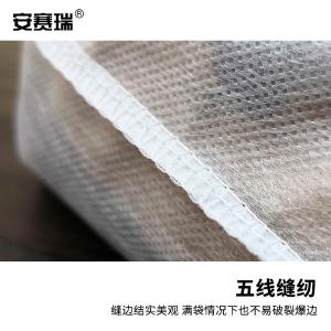 240465商品缩略图