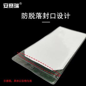 240307商品缩略图