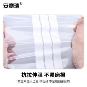 240590商品缩略图